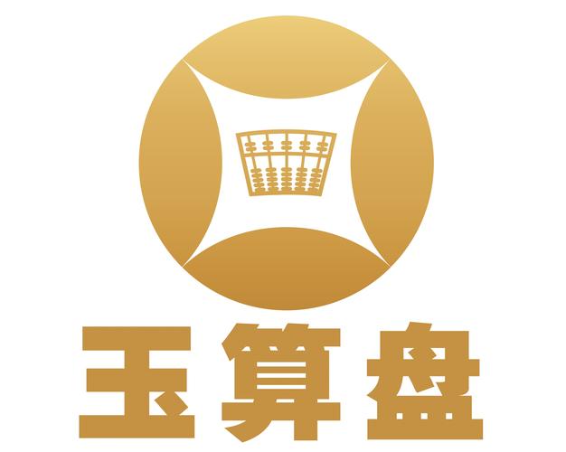 广州市代理记账行业协会 行业发展的助推器与企业合规的守护者