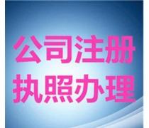 产品库视角下的代理记账 从海量服务到最优选择