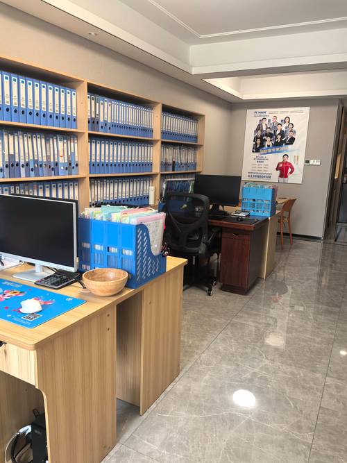 元达财税代理记账口碑怎么样